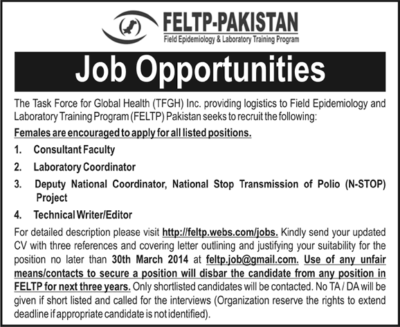 task-force-for-global-health-inc-jobs-2014-march-for-feltp-pakistan-in